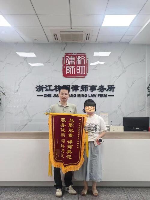 2026年浙江房地产开发经营合同纠纷律师综合实力推荐